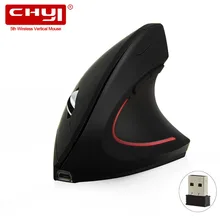 CHYI беспроводная Вертикальная мышка перезаряжаемая эргономичная, игровая мышь 1600 dpi USB оптическая 5D Mause с коврик для мыши для компьютера ноутбука