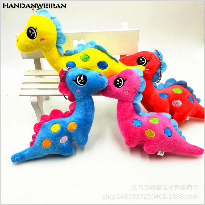 

1PCS New Cute Dinosaur Mini Plush Toys Keychain Ornament Four Color Animals Doll Christmas Gift For Boy 10CM