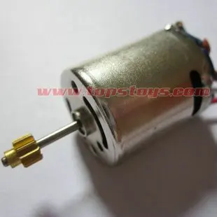 

Sanhuan RC helicopter spare parts SH 8827-07 Main gear motor B
