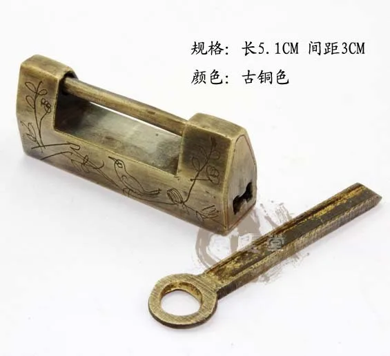 Constant Air Tong Chinese Antique Brass Lock Lock Cabinet Lock