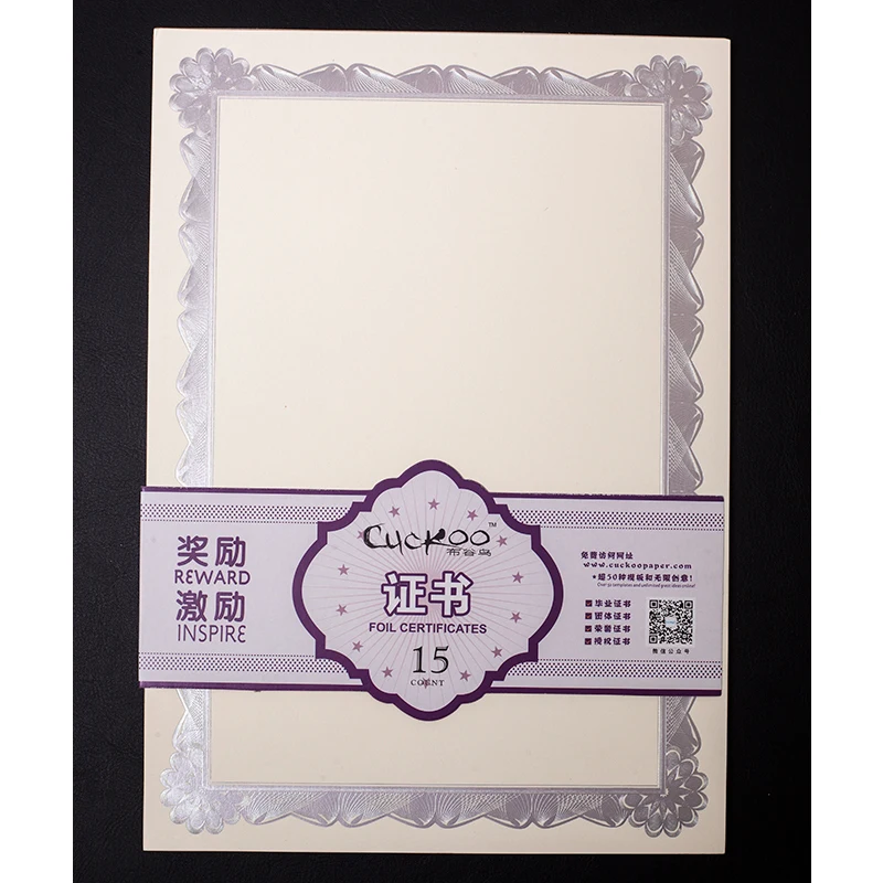 cuckoo diy typesetting retro printing paper have shading and frame