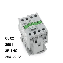 LC1D контактор переменного тока CJX2 2501 25A NC 3 фазный DIN рейку