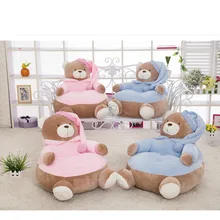 Lovely Bear Sofa, Baby Sofa, Baby Chair, Cartoon Style, Soft Seat, 45*45cm, Best Gifts for 1~3 Years Old Kids, Baby Toy