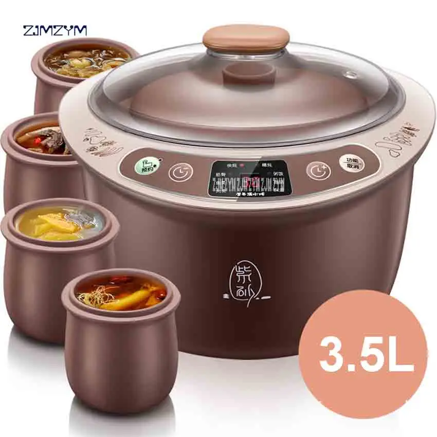 

DDZ-A35M5 Electric Cooker High Capacity Purple Sand Stew Pot Waterproof Purple Clay Soup Pot Fully Automatic Multi Cookers 220V