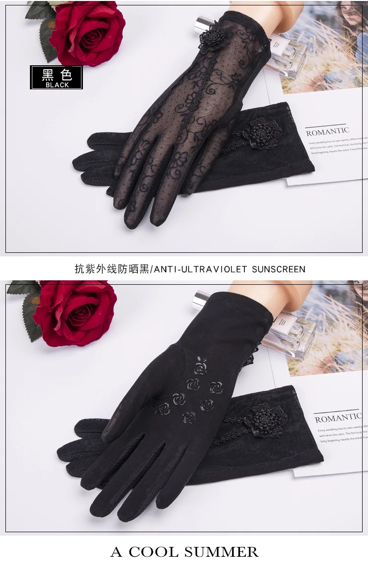 Нескользящие перчатки для водителя с защитой от солнца Для женщин Короткие наручные тонкие кружева Солнца перчатки для защиты от