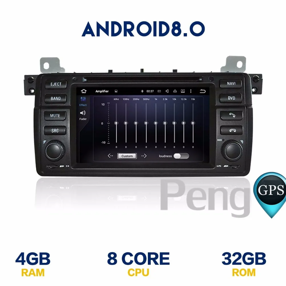 Восьмиядерный CD DVD плеер 2 Din стерео Android 8 0 автомобильное радио для BMW E46 1998 2005 M3 GPS