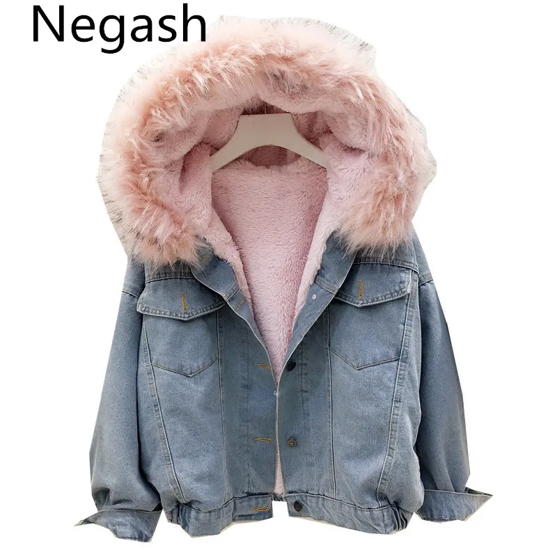Женская джинсовая куртка Negash теплая однотонная из овечьей шерсти с длинным