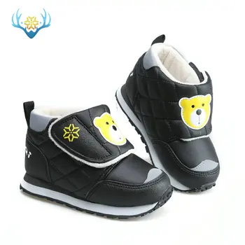 

Children black warm shoes snow boots water-resistance upper durable material cute bear design low-cut easy wear traveling sell