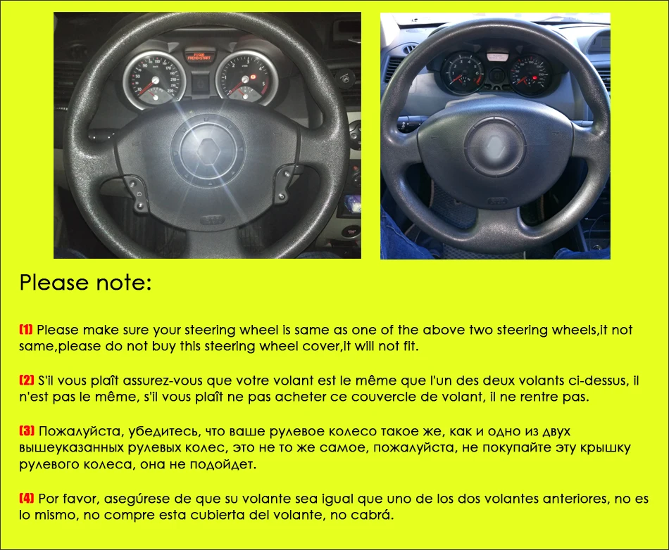 Steering Wheel Covers for Renault Megane 2