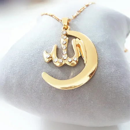 кулон полумесяц золото 805. женский кулон полумесяц. кулон полумесяц со звездой. подвеска полумесяц мусульманский серебро. подвеска полумесяц.