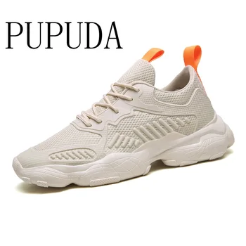 

PUPUDA White Sneakers Men Summer Fahion Trend Shoes Male Running Sport Sneaker Breathabe Casual Shoes Men Wide Basketball Shoes