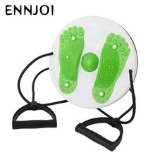 Талия Юля плиты Twister пластины Твист доска скручивания диск для похудения ног Совета Twist Фитнес оборудования Талия живот