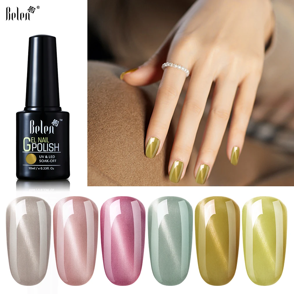 

Belen 10ml Jade Effect Shell UV Cat's Eyes Gel Nail Polish Varnish LED Lamp Cat Eye Magnet Hybrid Lucky Lacquer Stamping Primer