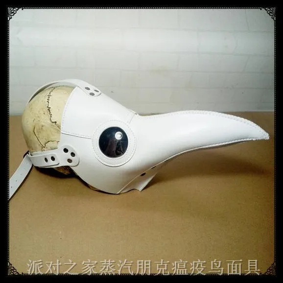 

Free shipping The Plague Bird mask Doctor mask Long Nose Cosplay Fancy Mask Exclusive Gothic Steampunk Retro Rock Leather Mask