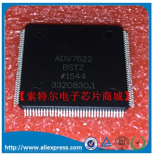 

NEW original authentic spot ADV7622BSTZ ADV7622