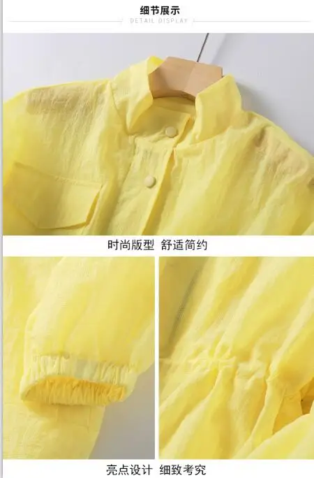 QQ截图20190618194228