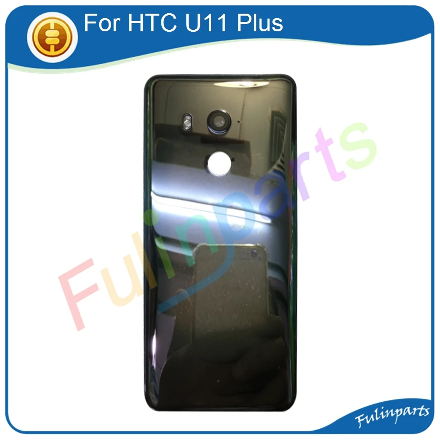 HTC-U11-Plus---105-(2) - 