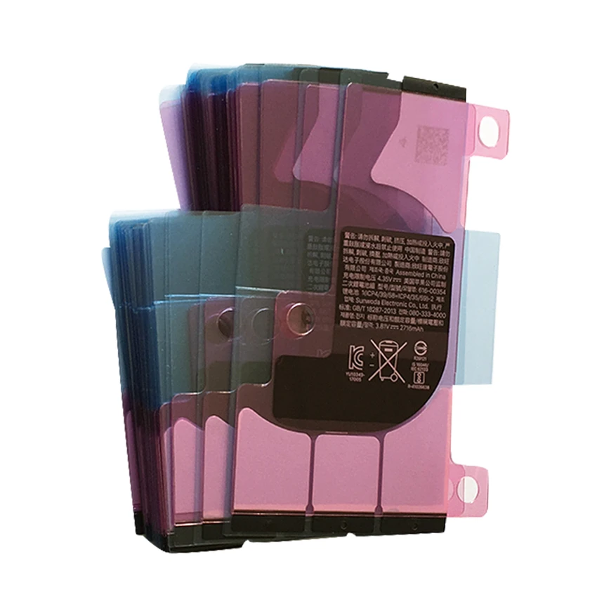 Battery sticker-5