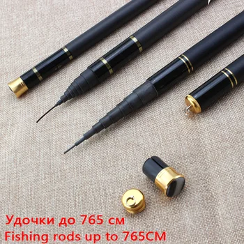 

Free shipping Carp Fishing Pole Stream Hand Rod Telescopic Fishing Rod Carbon Fishing Tackle 3.6 M- 8.1M Lowest profit