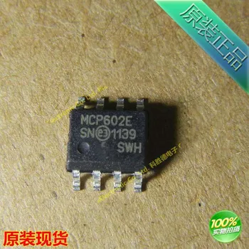 

5pcs/lot MCP602E MCP602-E / SN Operational Amplifier SOP8 patch new original
