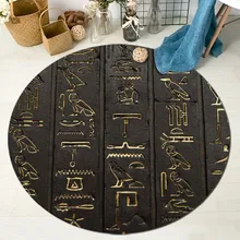Древний Египетский иероглифы, круглые коврики и ковры для детей, для дома, гостиной, хрустальные бархатные подушки, для спальни, для учебы, коврики для йоги