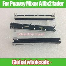 4 шт. прямой слайдовый потенциометр A10Kx2 для миксера Peavey/длина
