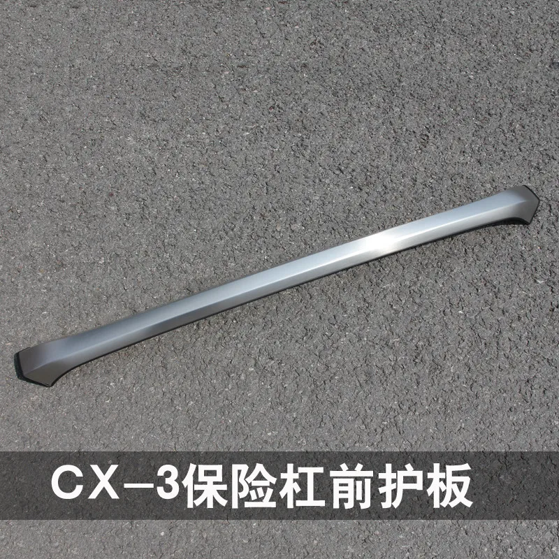 Защита переднего и заднего бампера из нержавеющей стали для Mazda CX-3 CX3 года