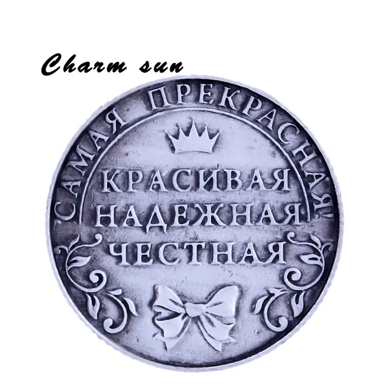 

Unique Gift box. coin purse metal gift crafts "Svetlana" Named after the COINS.russian language Souvenirs 100% original design
