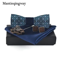 Мужская деревянная бабочка+ носовой платок+ брошь+ запонки наборы Свадебный Жених деревянный галстук-бабочка галстук бабочка свадебные галстуки