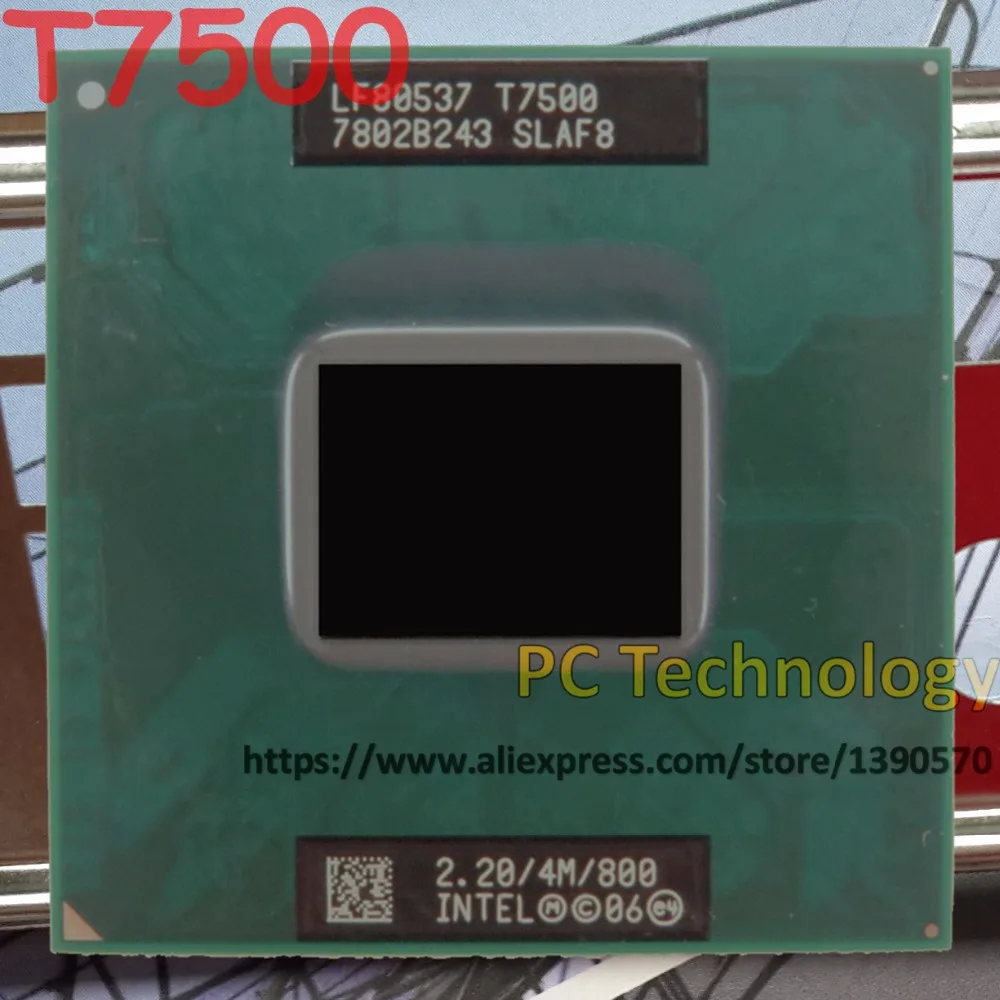 Core 2 Duo T7500 Купить