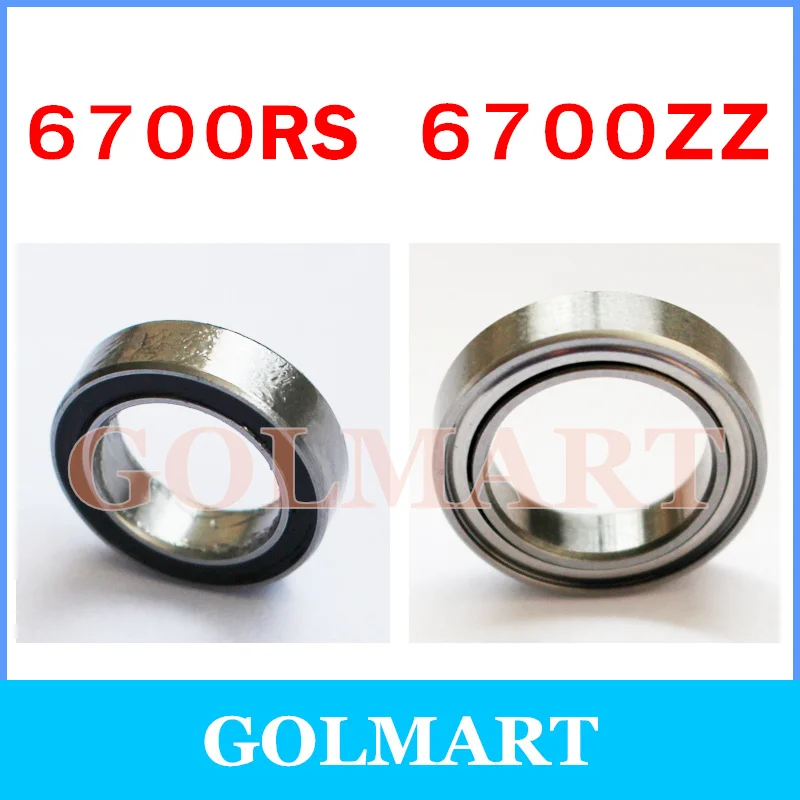 3 шт./лот 10*15*4 61700Z 63700ZZ м 6700RS 6700ZZ 61700ZZ 6700 сверхтонкий Металлический экранированный