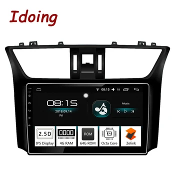 

Idoing 10.2"2.5D IPS Car Android 8.0 Radio Vedio Multimedia Player Fit Nissan Sylphy 2012-2016 4G+64G Octa Core GPS Navigation