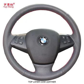 

Yuji-Hong Top Layer Genuine Cow Leather Car Steering Wheel Covers Case for BMW X5 E70 2008-2013 Hand-stitched Cover