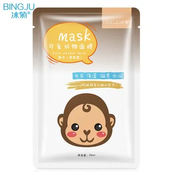 

Skin Care Sheet Face Masks Moisturizing Oil Control Whitening Shrink Pores Facial Masks Moisturizing Skin Care Facial Sheet Mask