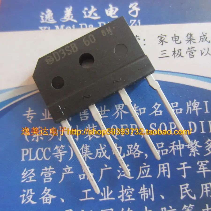 D3SBA60 D3SB60|d3sb60| - AliExpress