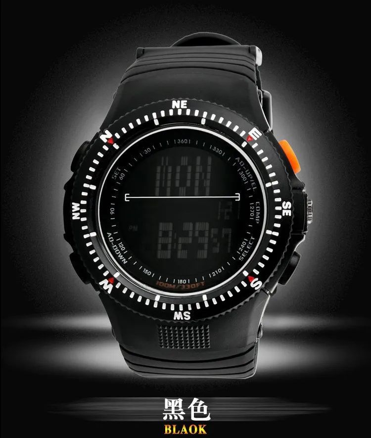 SKMEI мужские спортивные часы мужские модные часы повседневные кварцевые часы светодиод цифровой водонепроницаемый военные наручные часы Прямая