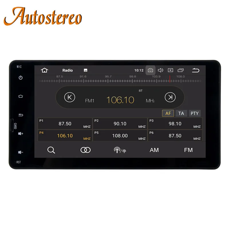 Discount 7" Android8.0 Car GPS navigation AutoStereo For Mitsubishi OUTLANDER LANCER-X ASX multimedia palyer SatNAV headunit Built-in DSP 1