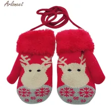 ARLONEET перчатки милые девушки Мальчики полный палец Рождество Syle зимние перчатки детские вязаные варежки 12 см Теплые повседневные перчатки