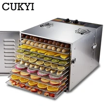 Осушитель пищевых продуктов из нержавеющей стали для фруктов, овощей, трав, сушильная машина для закусок, мяса, сушеная Коммерческая 10 ярусов, сушилка для пищевых продуктов 110 В 220 В