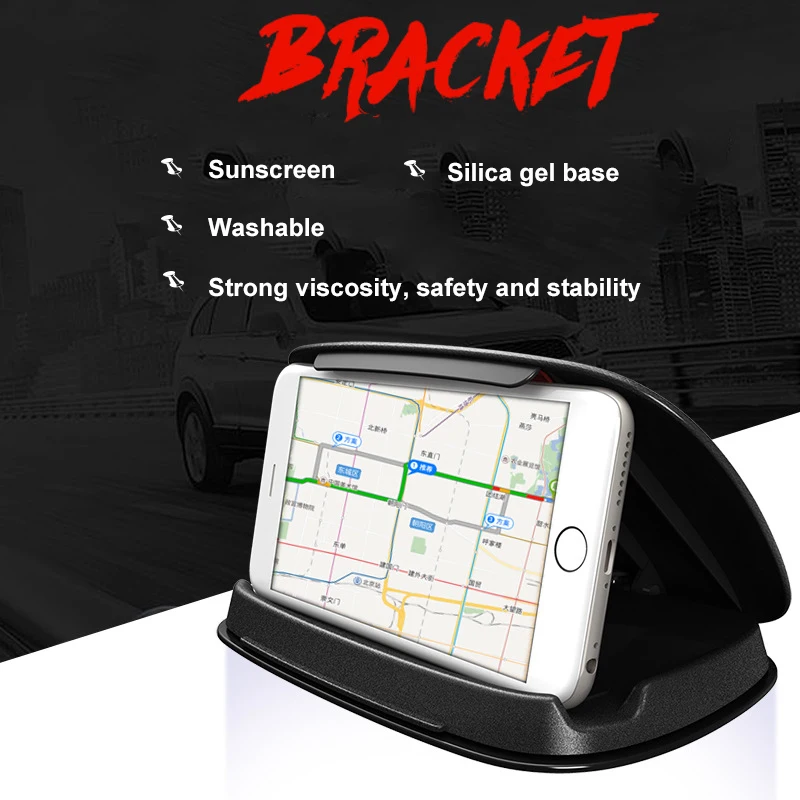 Автомобильный GPS держатель для телефона универсальный 3 5 7 дюймов силиконовый