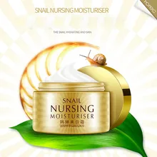 Экстракт улитки, крем с гиалуроновой кислотой, Омолаживающий увлажняющий питательный коллагеновый эссенция, художественный салон, женский крем для ухода за кожей