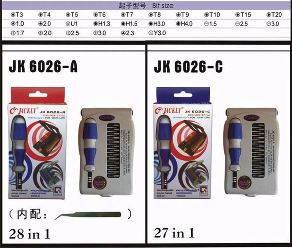 1 (9)