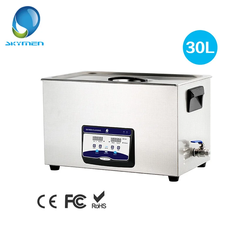 SKYMEN цифровой ультразвуковой очиститель для ванны 30л 600 Вт 40 кГц нагреватель