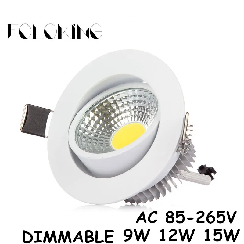 

1pcs Newest DIMMABLE COB Led Ceiling Down lights COB Led Recessed Downlight 9W 12W 15W Spot Lamp Indoor Lighting for Home