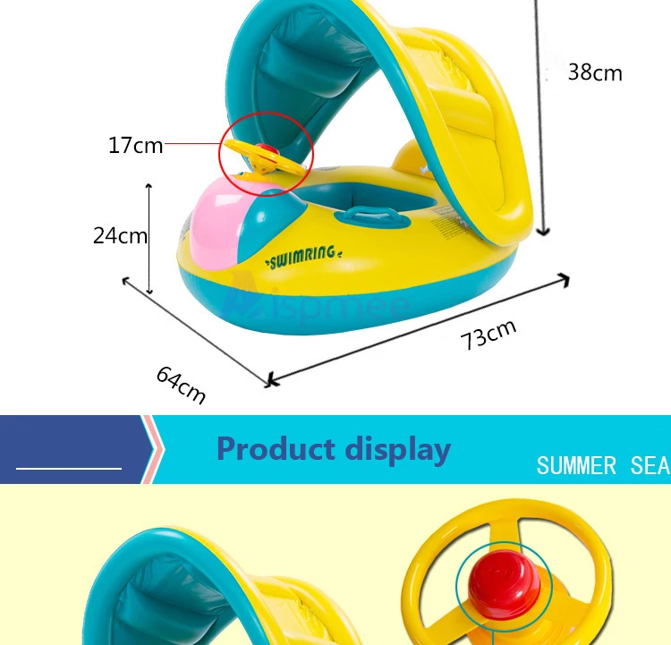 Регулируемые безопасные надувные детские плавательные кольца для бассейна для младенцев плавательный бассейн поплавок сиденье с защитой от солнца круг для купания для малышей Надувное колесо