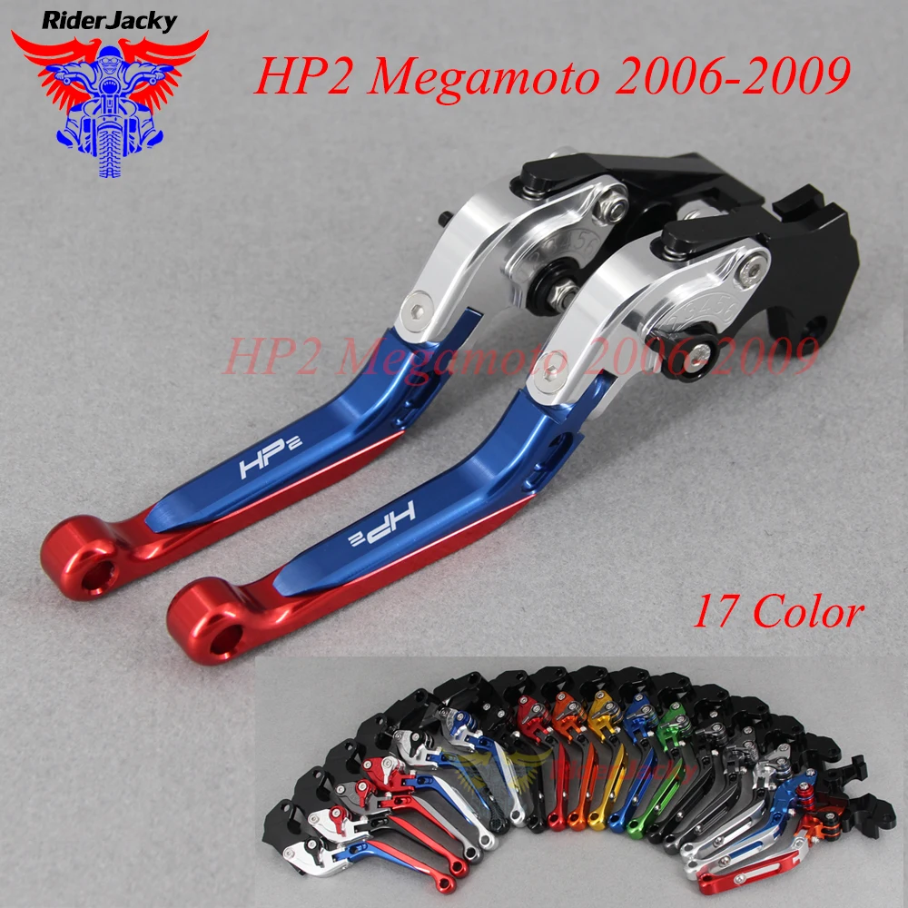 

CNC Extendable Foldable Motorcycle brake Clutch Levers For BMW HP2 Megamoto 2006-2009 2008 2007