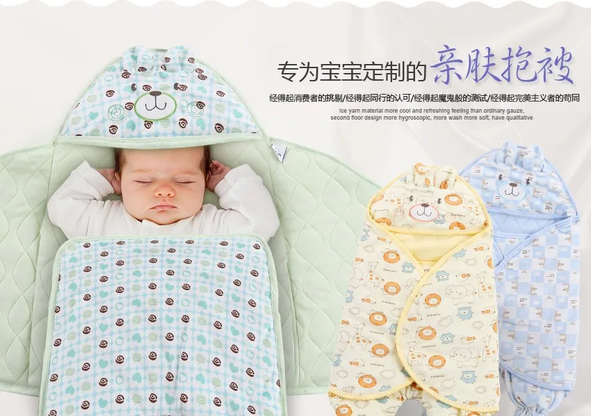 Многофункциональный ребенка холодной ноги держать точки Вставки Детские одеяла ребенок был завернут в одеяло