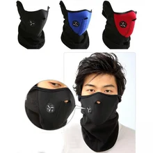 Зимние теплые Флисовые Балаклавы катание на лыжах Половина маска Обложка Открытый Спорт ветрозащитный шеи Защита шарф Головные уборы неопрен маски