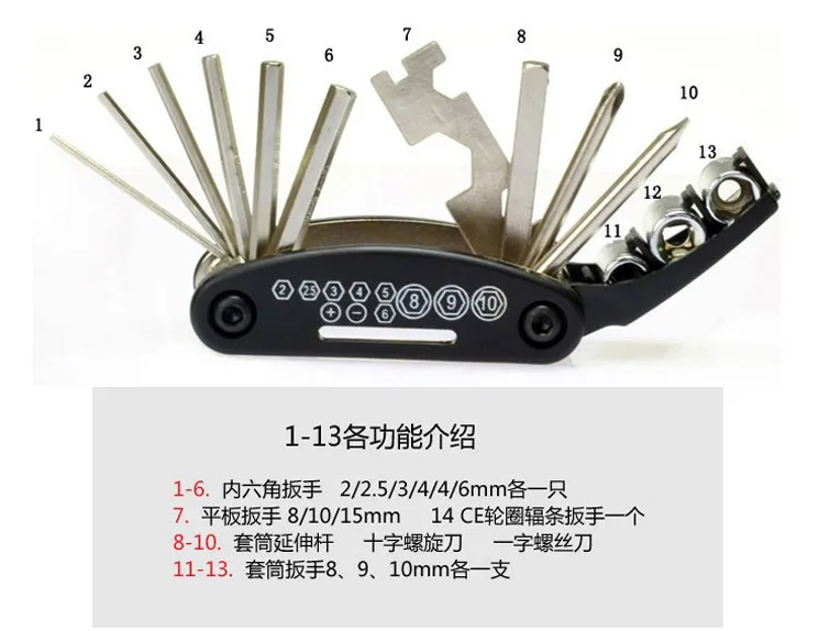 tesco bike accessories