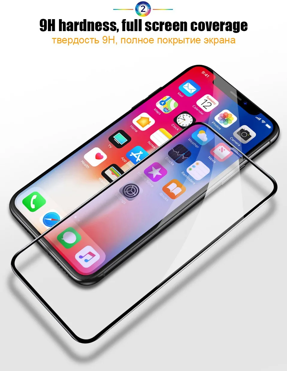 6D Tempered Glass for Xiaomi Note 6 Pro Glass Screen Protector For Xiaomi Mi A1 A2 Lite 8 SE Redmi 6 Pro 6A Note 4X 5 Pro Plus   (19)